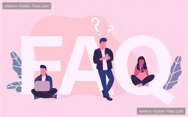 常见问题